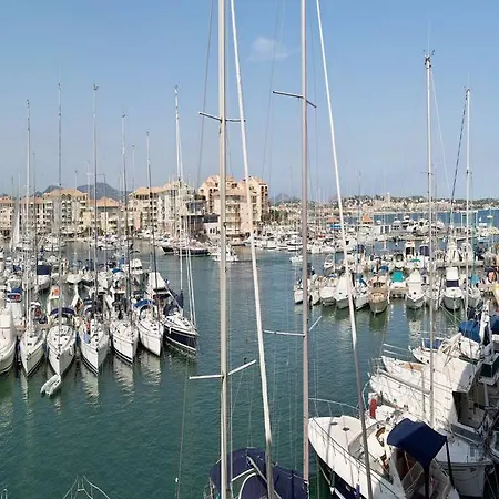 Lägenhetshotell Pierre & Cap Hermes Fréjus